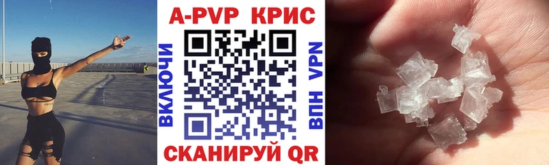 mega вход  Бабушкин  Alfa_PVP Соль  где купить наркоту 