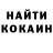 Бутират буратино Redcloud Blackcloak