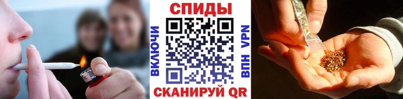 БУТИРАТ BDO 33% цена наркотик Бабушкин