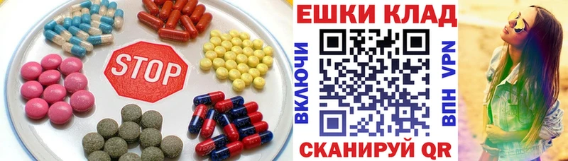 omg как войти  купить наркоту  Бабушкин  ЭКСТАЗИ Дубай 