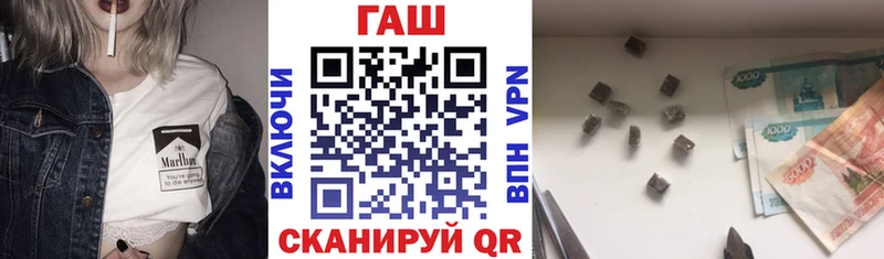 хочу   Бабушкин  KRAKEN как зайти  ГАШИШ индика сатива 