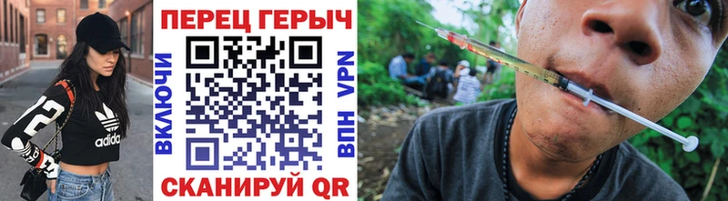 Героин афганец  наркотики  ссылка на мегу ТОР  Бабушкин 