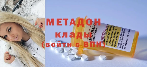 эйфоретик Алексеевка