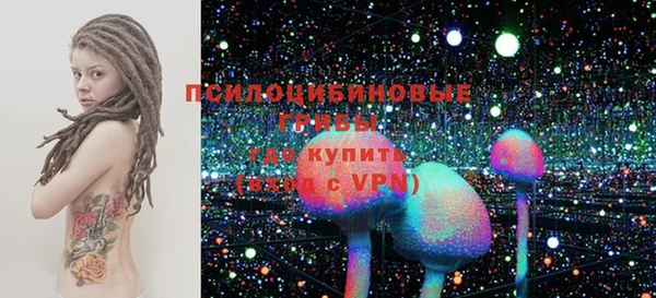крисы Сафоново
