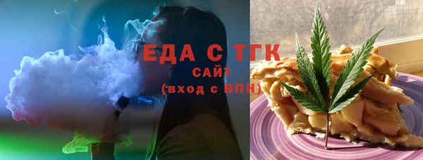 каннабис Алексин