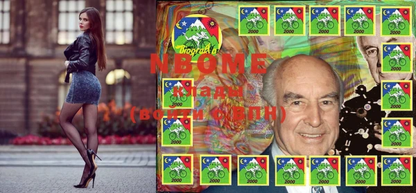 экстази Алзамай