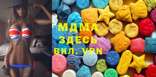 каннабис Алексин