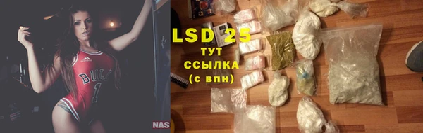 крисы Сафоново