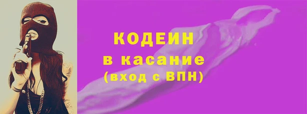 экстази Алзамай