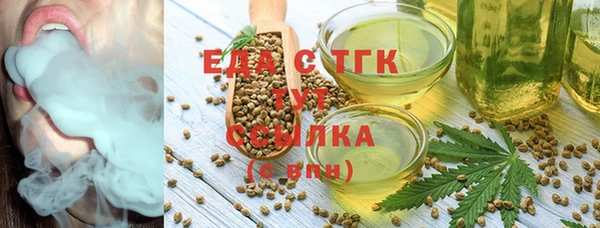 каннабис Алексин
