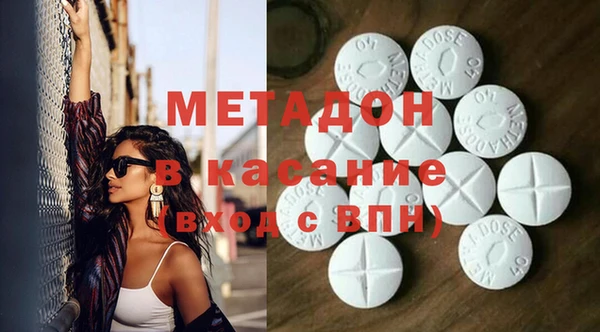 крисы Сафоново