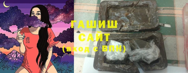 каннабис Алексин
