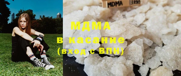 экстази Алзамай