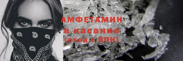 твердый Сатка