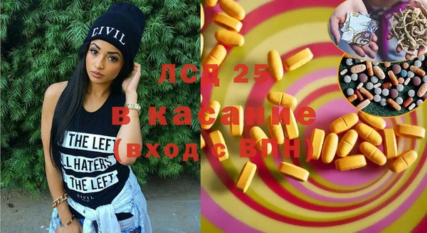 каннабис Алексин